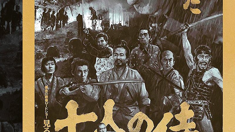 屋顶绿化自动喷淋系统：如何选择优质安装服务