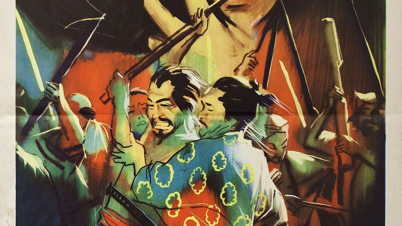 现代中式庭院假山设计效果图：融入传统意境的景观艺术